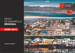 Descargar Estudio 2016