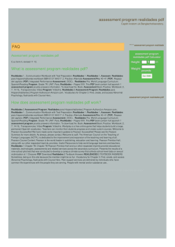 assessment program realidades pdf