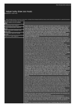 Kalyan lucky draw zoo music