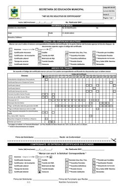 Solicitud de certificado de docente