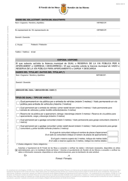 Sol&middot;licitud de llic&egrave;ncia de gual i reserves a la via p&uacute;blica per a