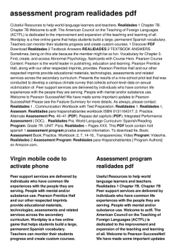 assessment program realidades pdf