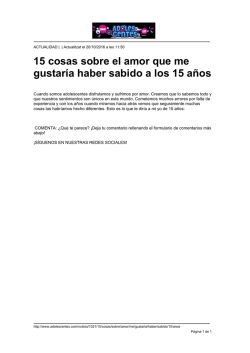 15 cosas sobre el amor que me gustar&iacute;a haber