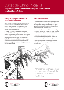 enlace - Universidad Nebrija