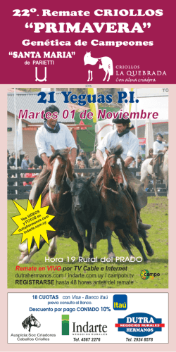 Cat&aacute;logo - Indarte