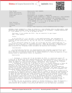 Resoluci&oacute;n Exenta N&deg; 6625