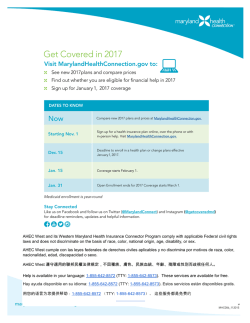 Get Covered in 2017