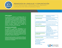 Descargar Ficha de Carrera