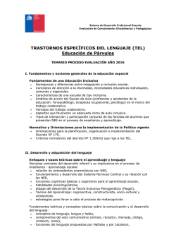 Trastornos Espec&iacute;ficos del Lenguaje Educaci&oacute;n de P&aacute;rvulos