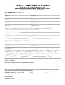 certificate of withdrawal from business