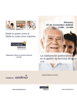 La colaboraci&oacute;n p&uacute;blico-privada en la gesti&oacute;n de