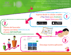 Dentro del buscador ingresa con letras - dgppyee-sep