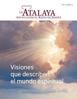 La Atalaya - Akamaihd.net