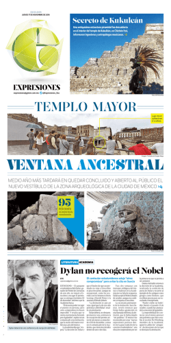 Consultar la version impresa en PDF