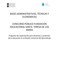 bases administrativas concurso p&uacute;blico 2016