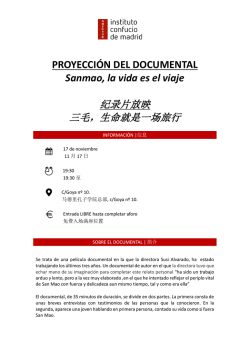 PROYECCI&Oacute;N DEL DOCUMENTAL Sanmao, la vida es el viaje