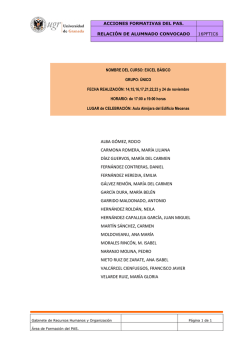 alba g&oacute;mez, rocio carmona romera, mar&iacute;a liliana d&iacute;az guervos