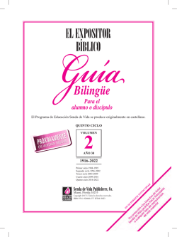 Imprimir Primera Lecci&oacute;n