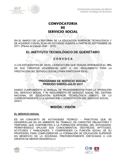 convocatoria de servicio social 2017