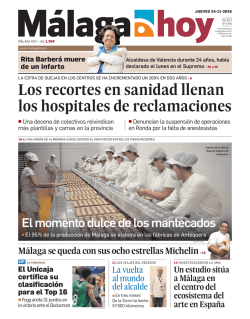 Los recortes en sanidad llenan los hospitales de