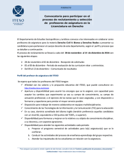Convocatoria para participar en el proceso de reclutamiento y
