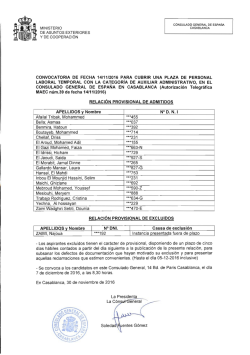 RELACI&Oacute;N PROVISIONAL DE ADMITIDOS