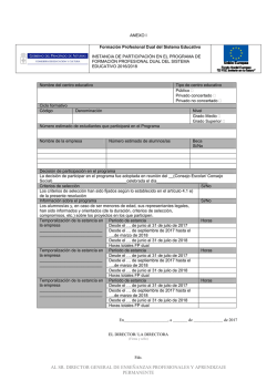 Anexo I-Solicitud de participaci&oacute;n