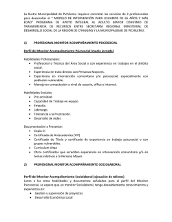 La Ilustre Municipalidad de Pichilemu requiere contratar los