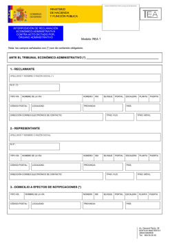 Solicitud reclamaci&oacute;n econ&oacute;mico-administrativa