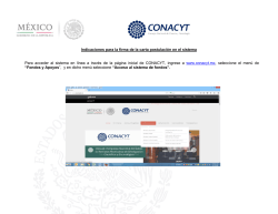 Indicaciones para la firma de la carta postulaci&oacute;n en el