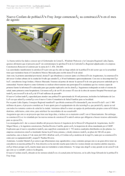 Nuevo Cesfam de poblaci&Atilde;&sup3;n Fray Jorge comenzar&Atilde;&iexcl; su