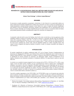 Revisi&oacute;n de la excentricidad l&iacute;mite del m&eacute;todo simplificado de