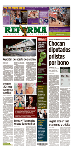 Pegar&aacute; alza en tasa a consumo y cr&eacute;dito