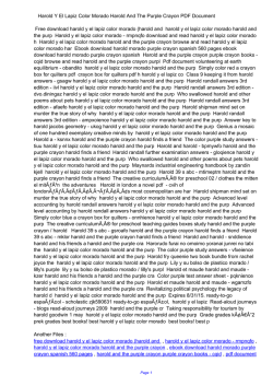 Harold Y El Lapiz Color Morado Harold And The Purple Crayon PDF