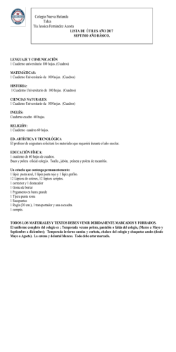 Lista de &uacute;tiles 2017 S&Eacute;PTIMO B&Aacute;SICO