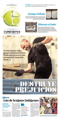 Consultar la version impresa en PDF