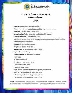 LISTA DE &Uacute;TILES ESCOLARES GRADO D&Eacute;CIMO 2017