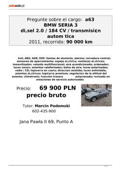 Imprima la oferta