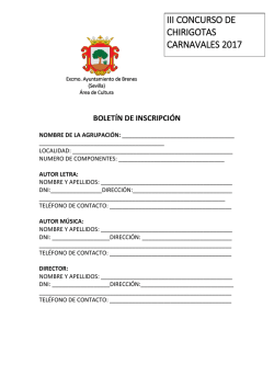 VER/DESCARGAR: Solicitud de participaci&oacute;n