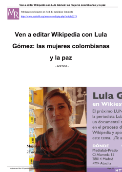 Ven a editar Wikipedia con Lula G&oacute;mez: las mujeres