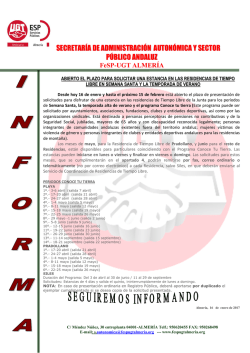 Residencias tiempo libre 2017