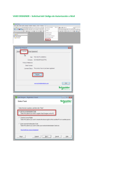 VIJEO DESIGNER &ndash; Solicitud del C&oacute;digo de