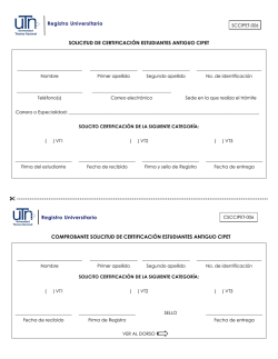 solicitud de certificaci&oacute;n estudiantes antiguo cipet
