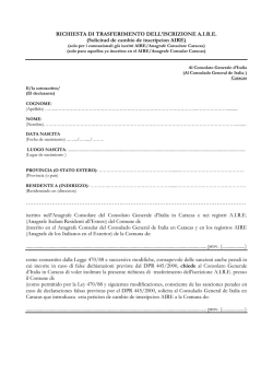 Richiesta cambio Comune di iscrizione AIRE