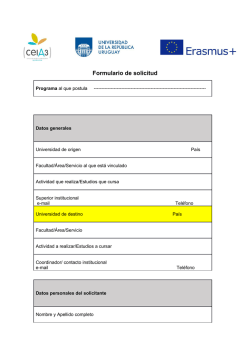 Formulario de solicitud