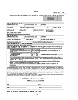 Solicitud de nuevo ingreso en la Guarder&iacute;a