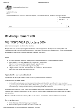 IMMI requirements 00